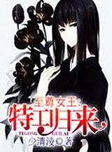 小区变“井”区:9栋楼170个井盖